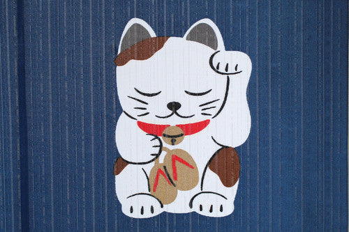 Noren "七福ねこ"