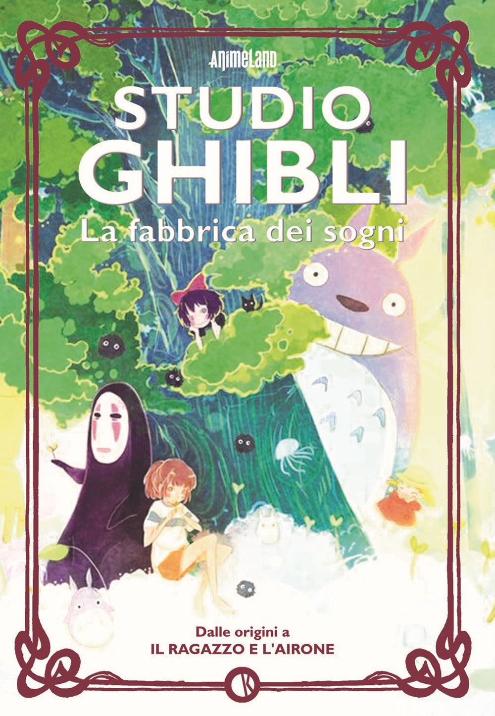 STUDIO GHIBLI