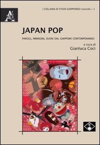 JAPAN POP