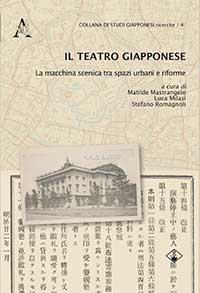 Il teatro giapponese