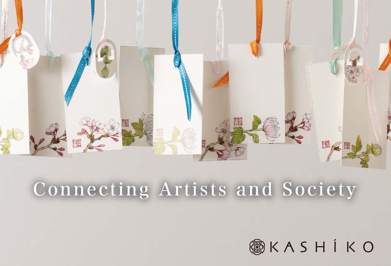 Biglietto e clip (set da 3)