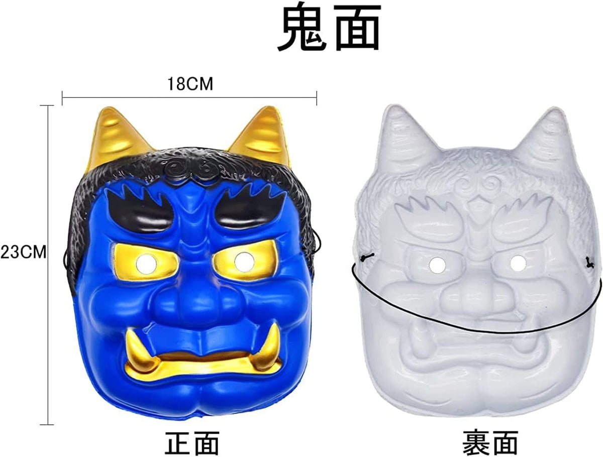 MASCHERA ONI