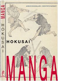MANGA Hokusai