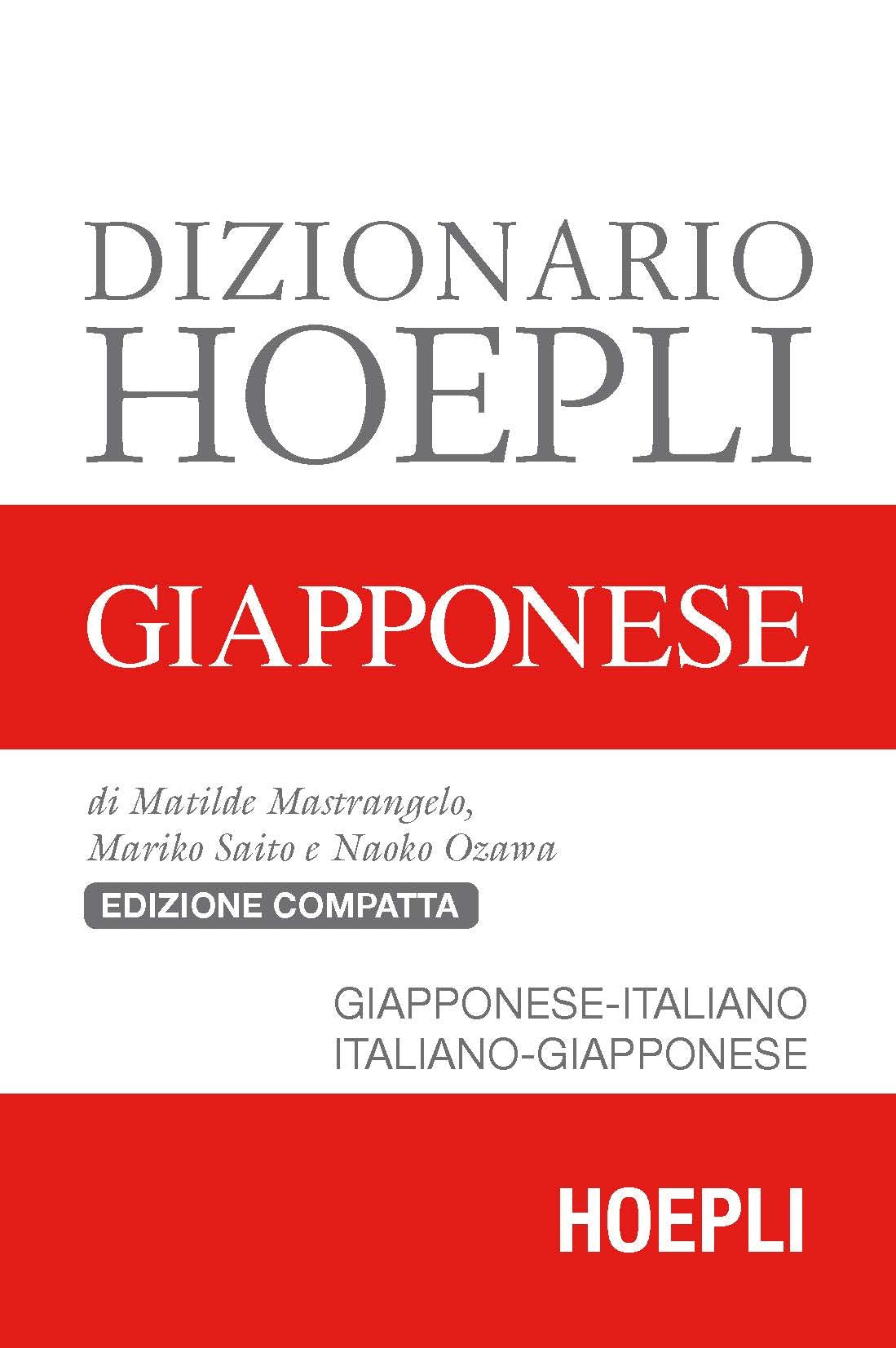 Dizionario Giapponese