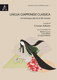 LINGUA GIAPPONESE CLASSICA