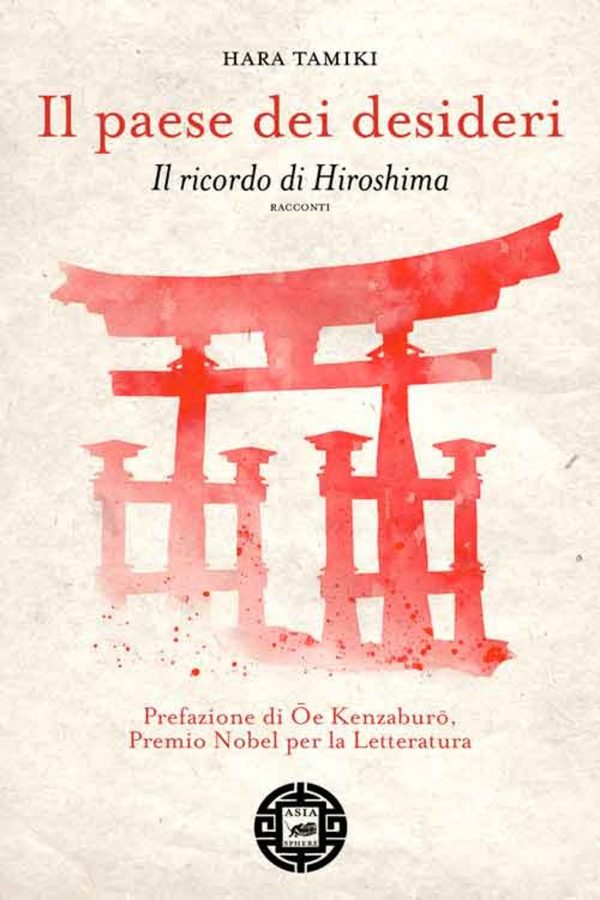 IL PAESE DEI DESIDERI