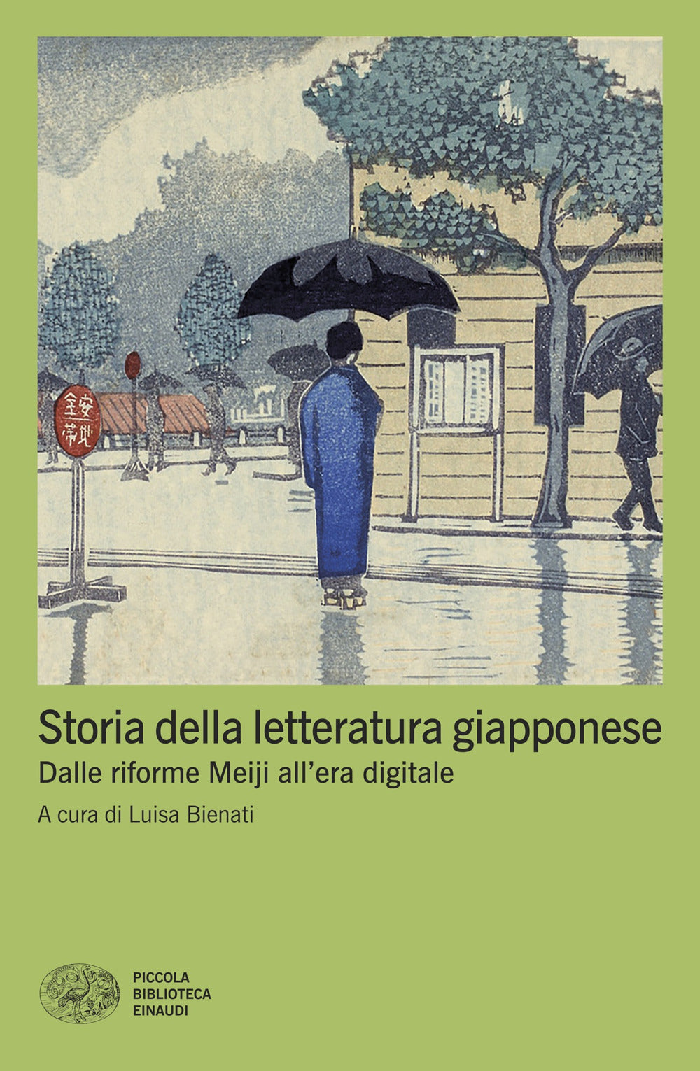Storia della letteratura giapponese 2