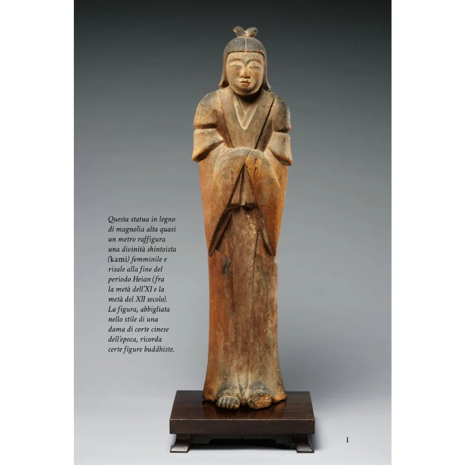 Shintō _ La via degli dei