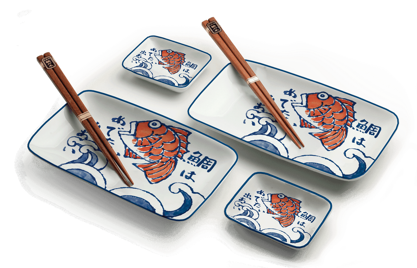 Sushi set per due SAKANA