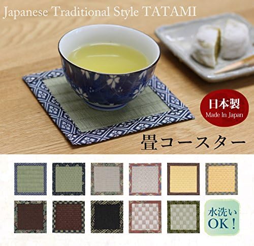 TATAMI COASTER