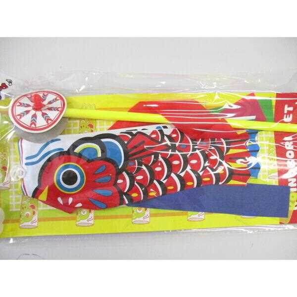 New KOINOBORI set - Carp streamer - Carpe volanti