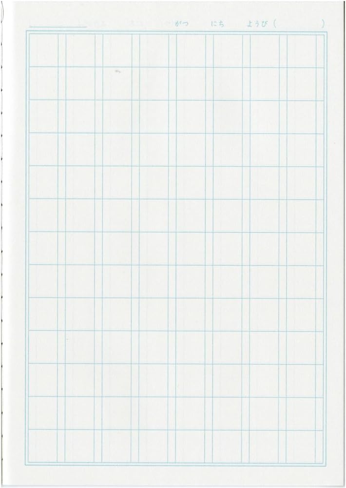 Quaderno di scrittura