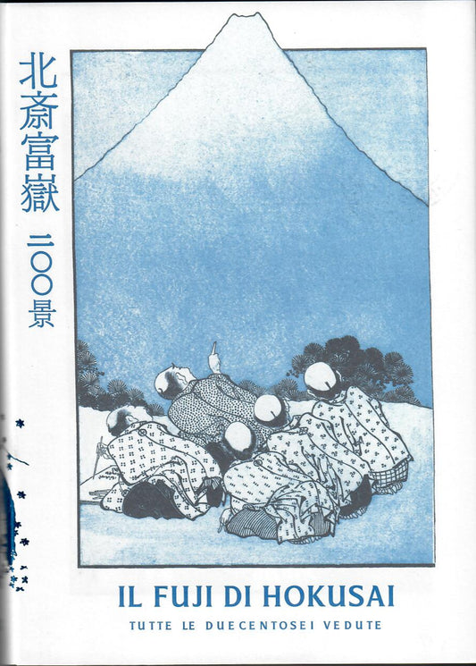 IL FUJI DI HOKUSAI
