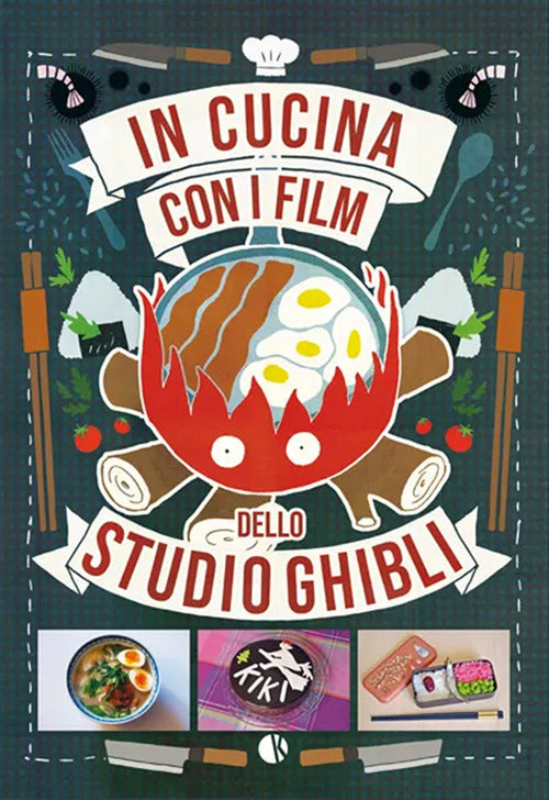 In cucina con i film dello studio Ghibli