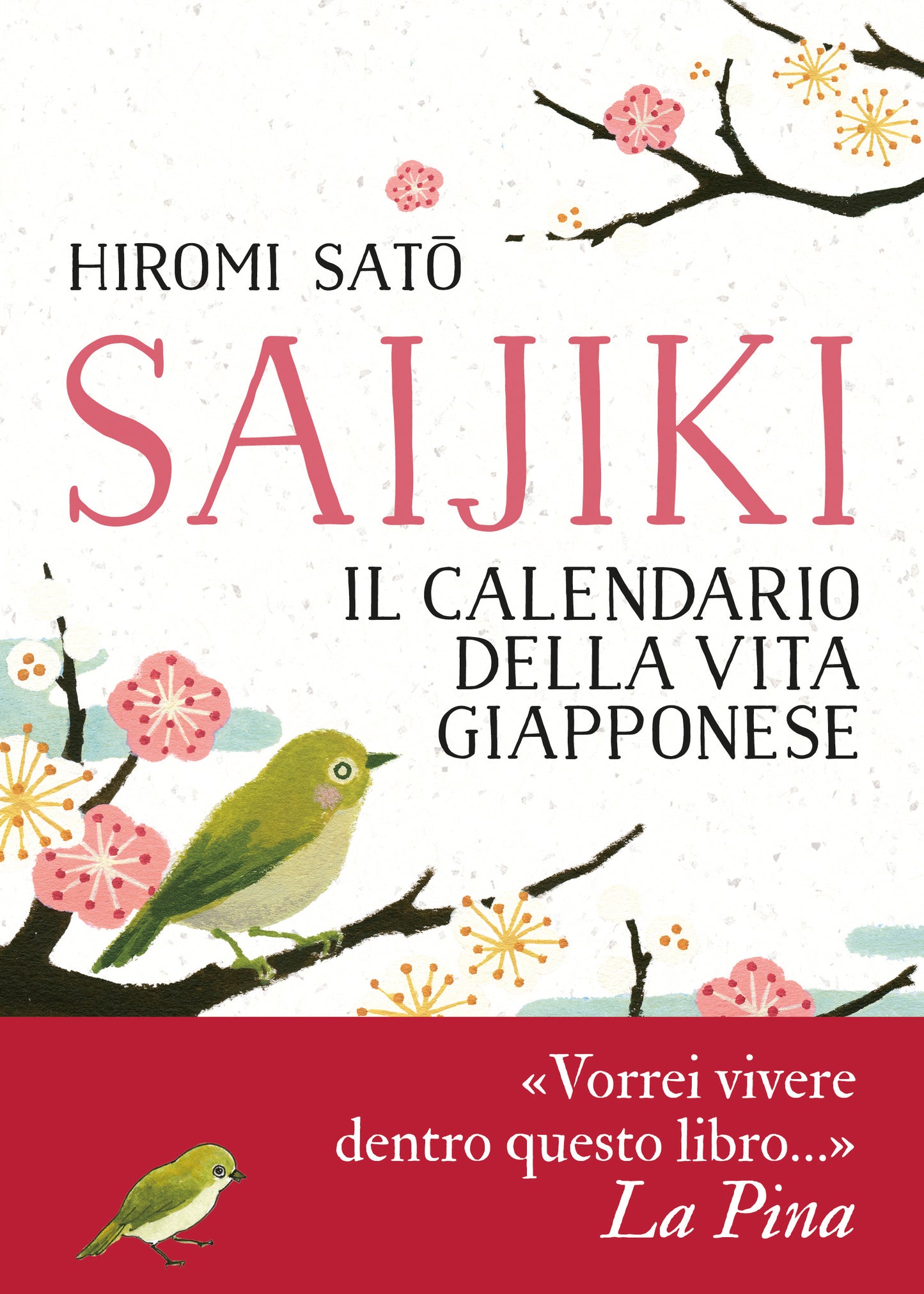 SAIJIKI