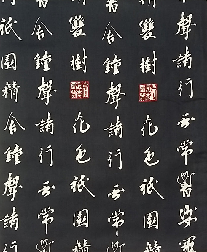 Yukata lungo "KANJI" blu