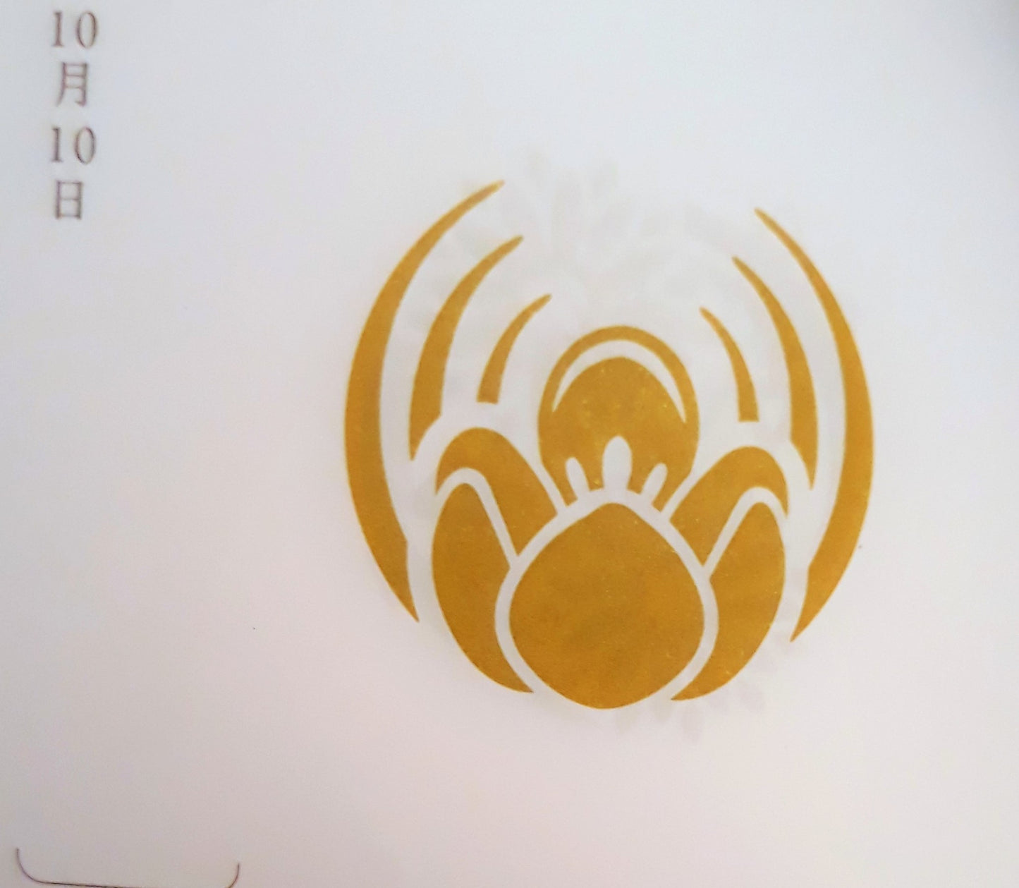 花結び手帖 366日の花個紋 Hanamusubi Techō