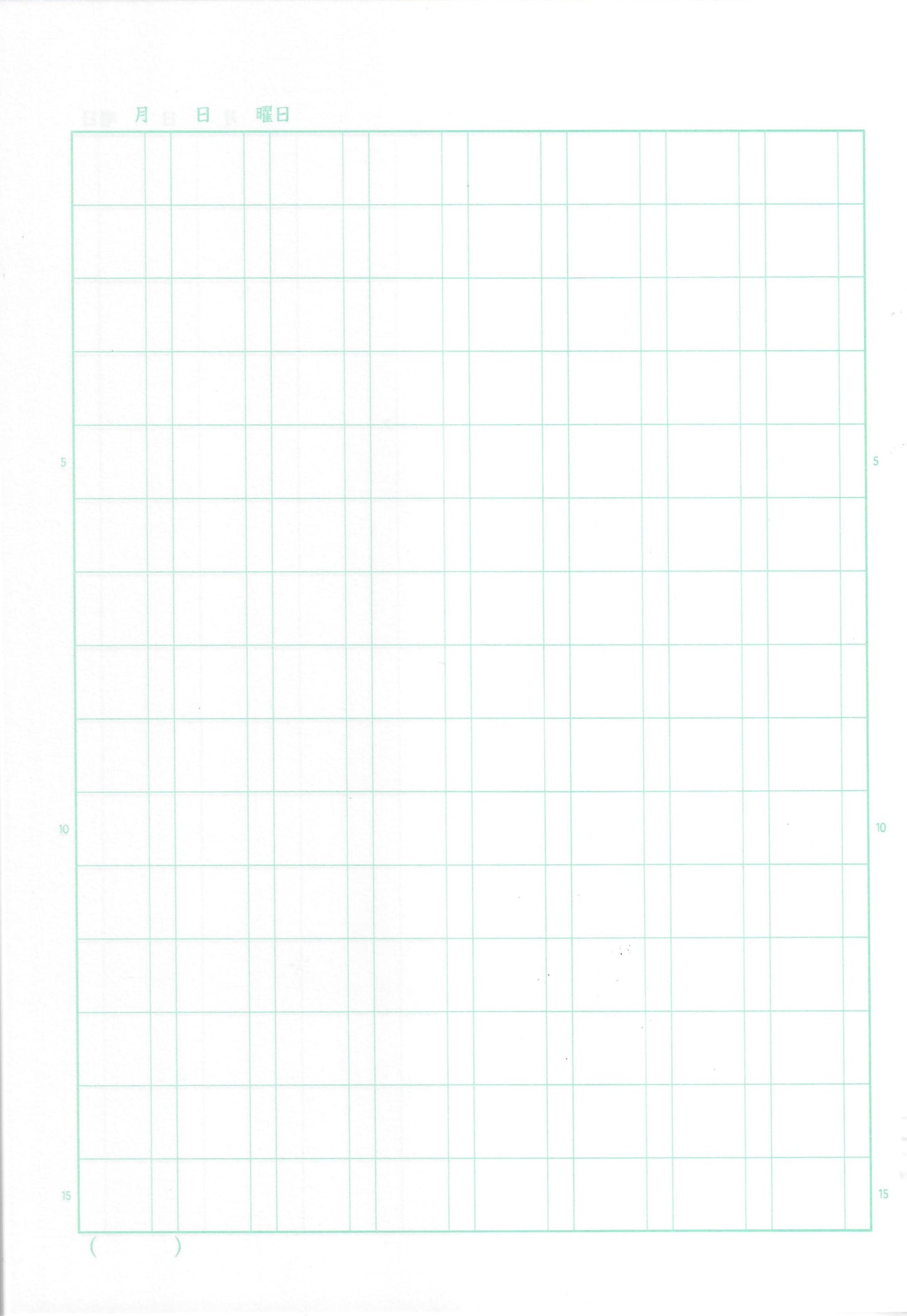 Quaderno di scrittura 2_120