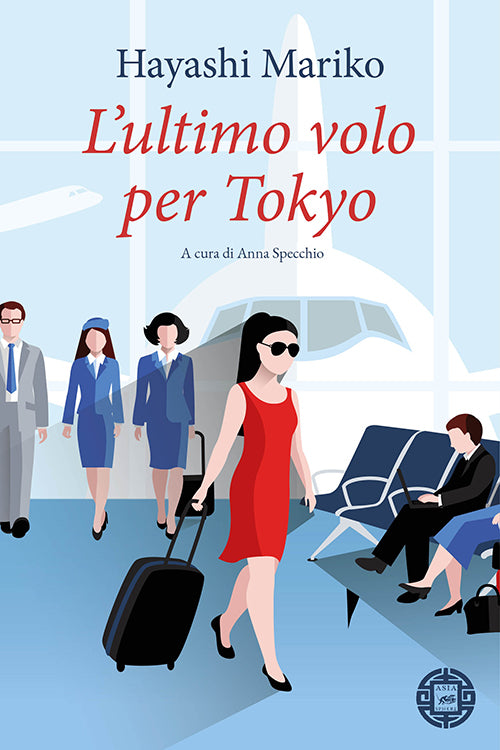 L'ultimo volo per Tokyo