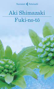 FUKI-NO-TO