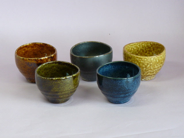 Servizio 5 tazze colorate