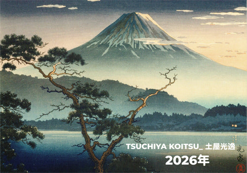 Calendario 2026 _ TSUCHIYA KOITSU 2