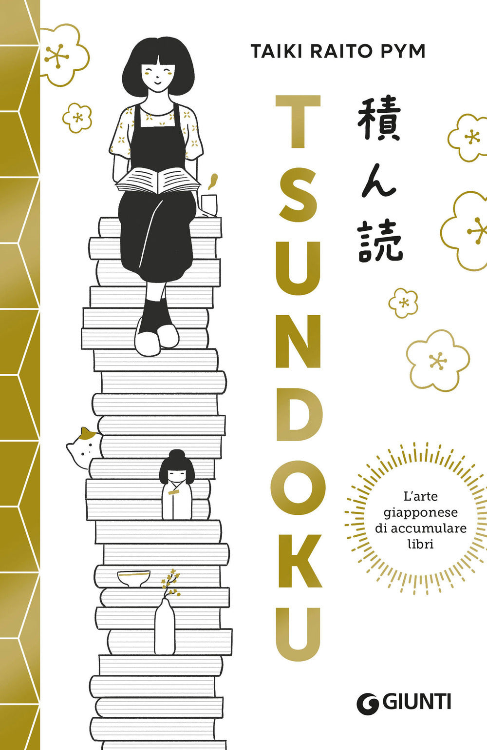 TSUNDOKU