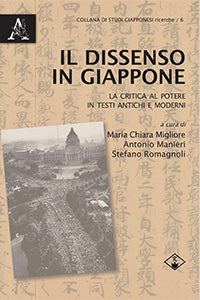 Il dissenso in Giappone