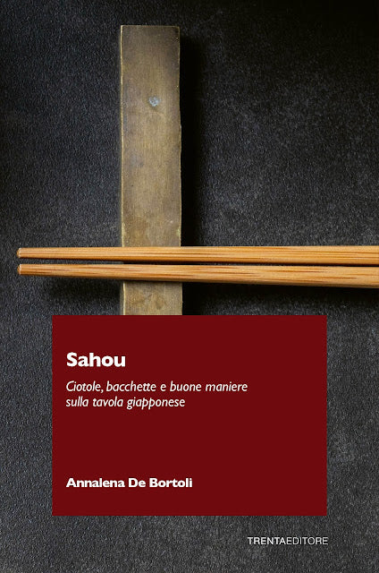 SAHOU
