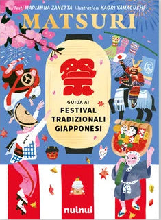 MATSURI
