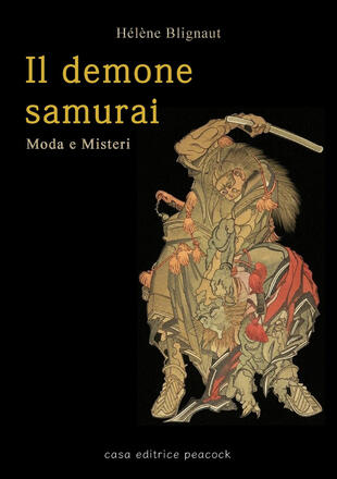 Il demone samurai