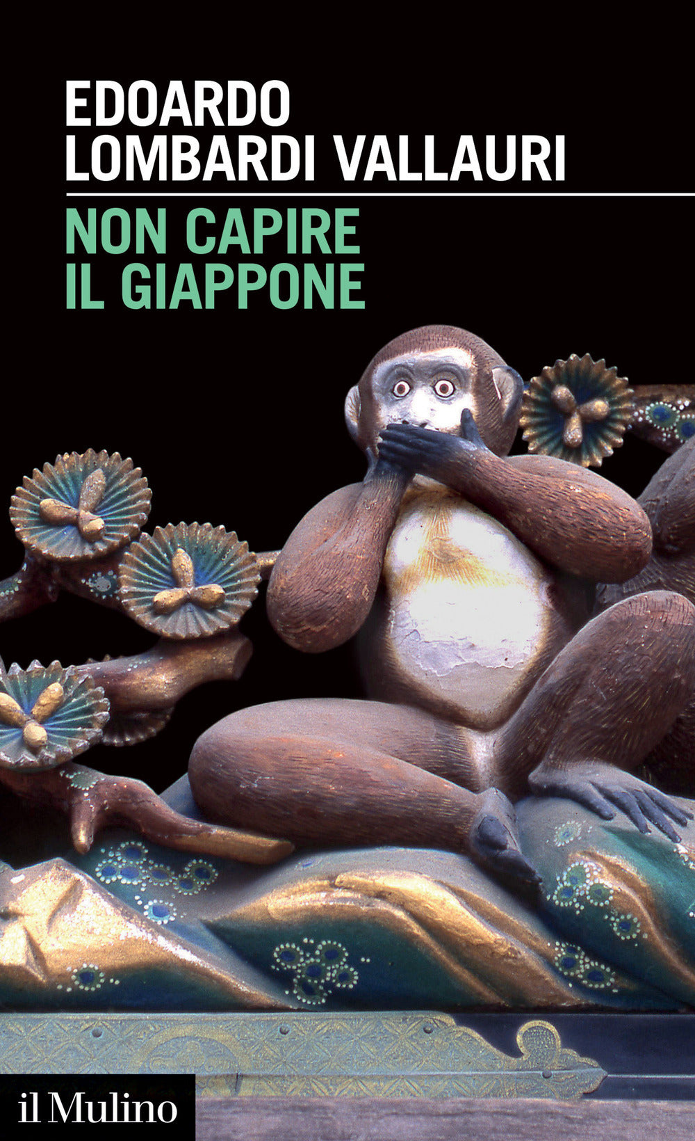 Non capire il Giappone