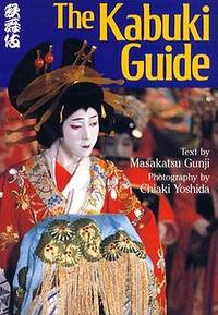 The KABUKI Guide