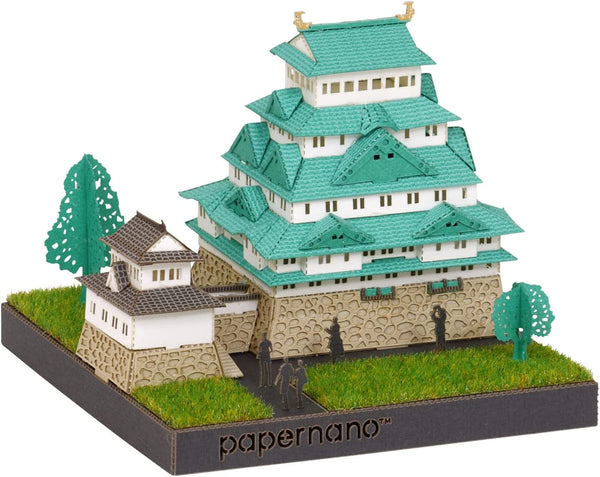 PAPER_NANO "Castello di Nagoya"