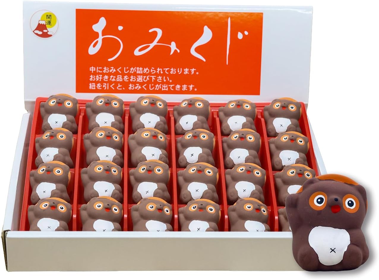 TANUKI