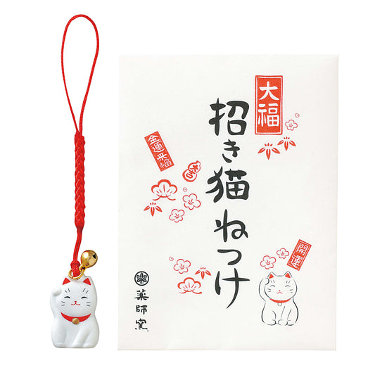 Gattino_strap