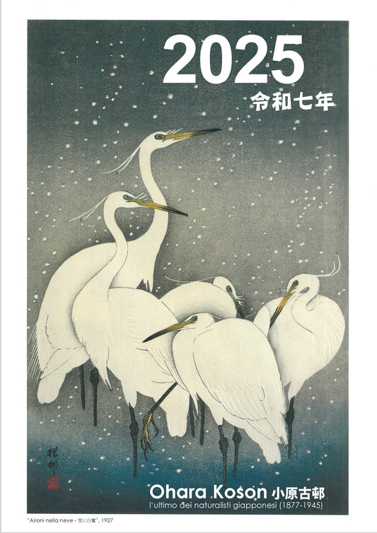 Calendario 2025 _ OHARA KOSON