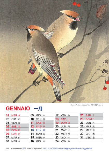 Calendario 2025 _ OHARA KOSON