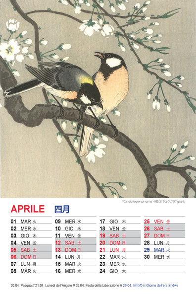 Calendario 2025 _ OHARA KOSON