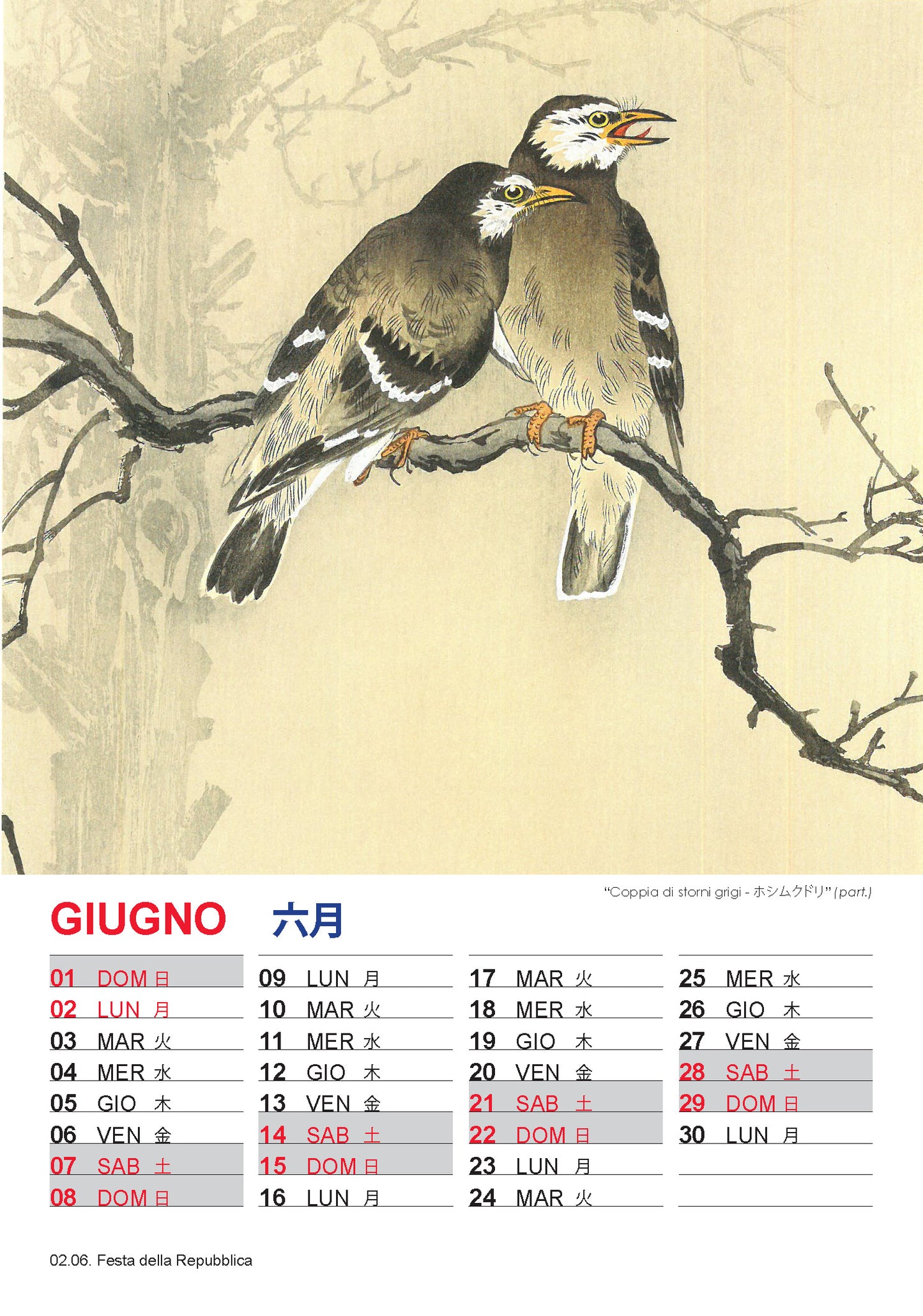 Calendario 2025 _ OHARA KOSON