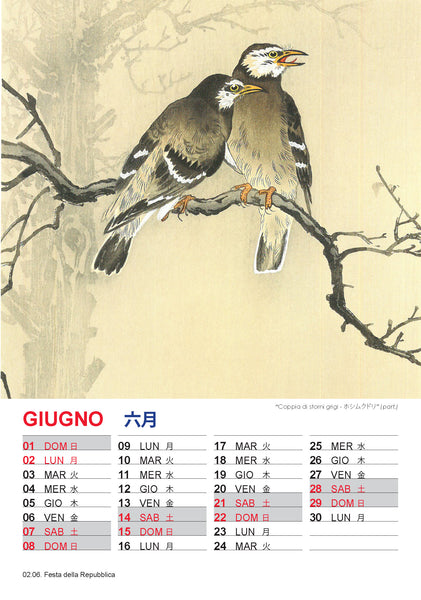 Calendario 2025 _ OHARA KOSON