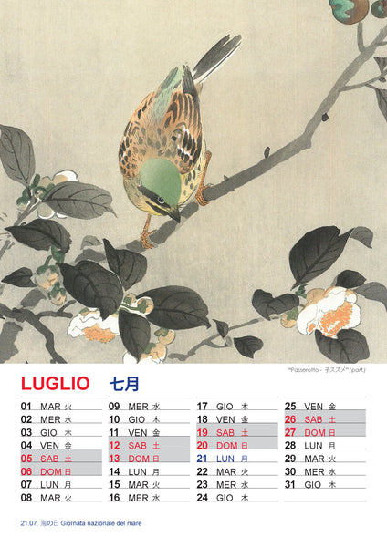 Calendario 2025 _ OHARA KOSON