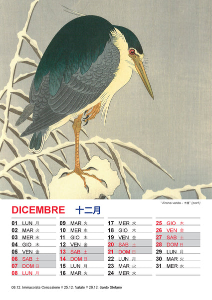 Calendario 2025 _ OHARA KOSON