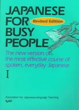 Japanese for Busy People