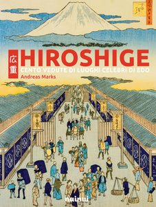 HIROSHIGE