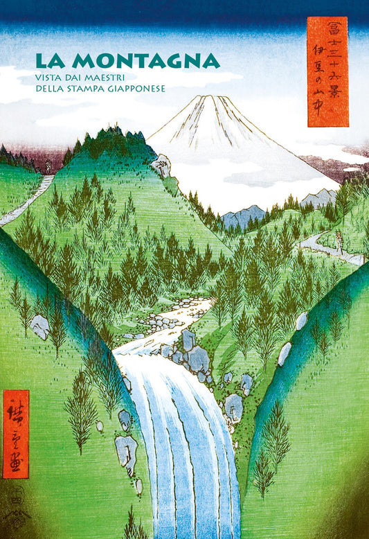 LA MONTAGNA