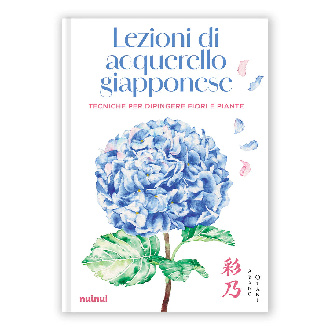 Lezioni di acquerello giapponese 2