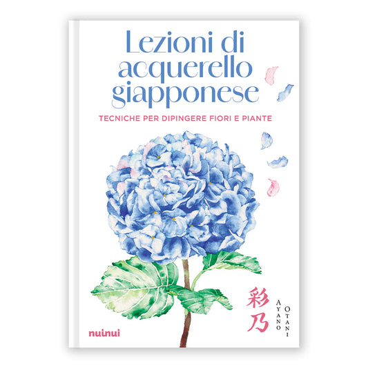 Lezioni di acquerello giapponese 2