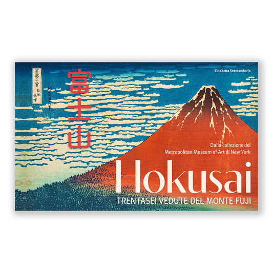 HOKUSAI_36 vedute del monte Fuji