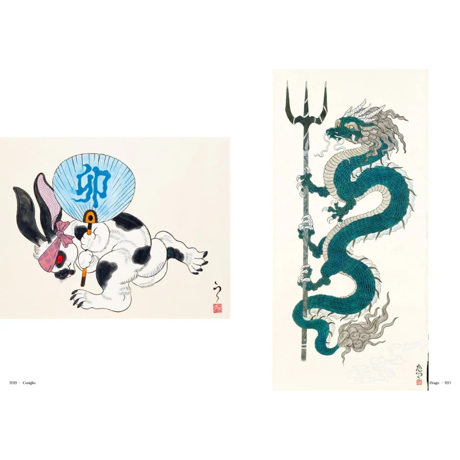 L'ARTE DI SAYAKO ISHIGURO